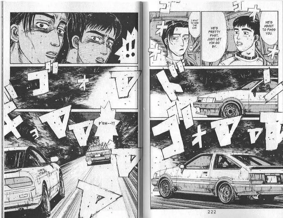 Initial D Chapter 110 6